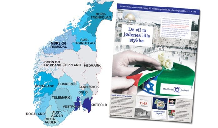 Med Israel for fred (MIFF) distribuerer et 24 siders spesialmagasin med Israels beste argumenter til 147.000 husstander i fylkene Østfold og Vestfold i september 2015. Fra før har elleve andre fylker fått magasinet (merket med blått på kartet). Med Israel for fred (MIFF) distribuerer et 24 siders spesialmagasin med Israels beste argumenter til 147.000 husstander i fylkene Østfold og Vestfold i september 2015. Fra før har elleve andre fylker fått magasinet (merket med blått på kartet).