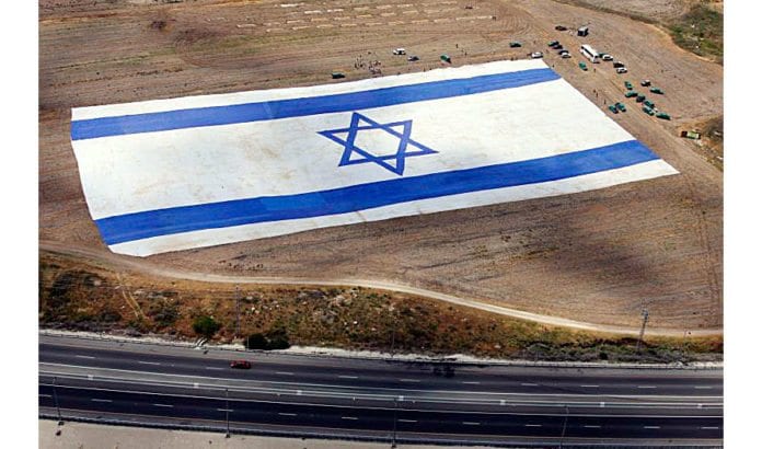 Prosessen mot en eventuell lov om Israel som jødisk stat er fortsatt i startgropen. (Illustrasjonsfoto) Prosessen mot en eventuell lov om Israel som jødisk stat er fortsatt i startgropen. (Illustrasjonsfoto)
