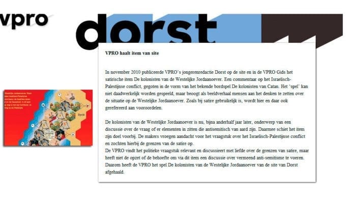 Skjermdump av meldingen på weblogs.vpro.nl/dorst/kolonisten/ som annonserer fjerningen av spillet, og innfelt et bilde fra spillet som nå er fjernet. Skjermdump av meldingen på weblogs.vpro.nl/dorst/kolonisten/ som annonserer fjerningen av spillet, og innfelt et bilde fra spillet som nå er fjernet.