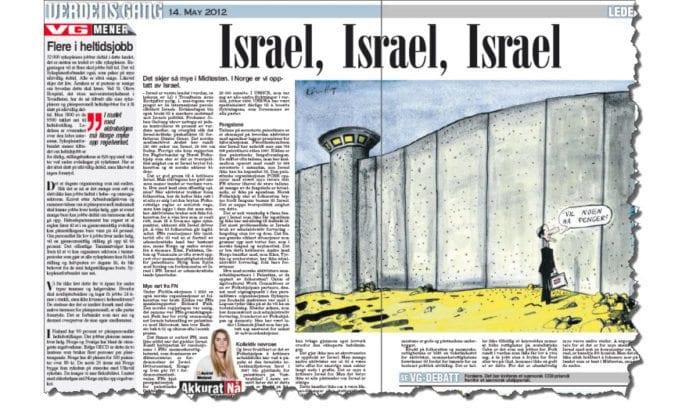 Astrid Meland mener Israels kritikere i Norge er offer for en kollektiv nevrose, hvor man ser seg blind på alle andre staters langt mer grovere brudd på menneskerettighetene. Astrid Meland mener Israels kritikere i Norge er offer for en kollektiv nevrose, hvor man ser seg blind på alle andre staters langt mer grovere brudd på menneskerettighetene.