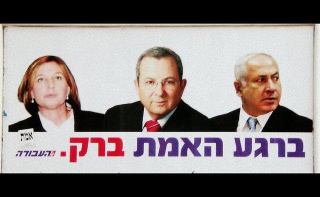 Mandag vil nasjonalforsamlingen oppløse seg selv og godkjenne nyvalg 4. september i år. (Foto: Valgplakat fra 2009, Arbeiderpartiet) Mandag vil nasjonalforsamlingen oppløse seg selv og godkjenne nyvalg 4. september i år. (Foto: Valgplakat fra 2009, Arbeiderpartiet)