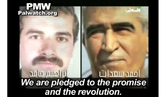 Skjermdump fra musikkvideoen som er spilt på PA TV både i mai og juni. Teksting av Palestinian Media Watch. Skjermdump fra musikkvideoen som er spilt på PA TV både i mai og juni. Teksting av Palestinian Media Watch.