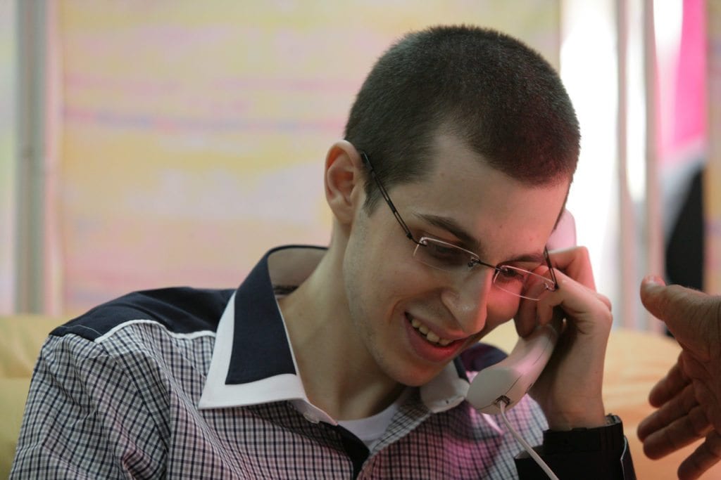 Gilad Shalit (Foto: IDF)