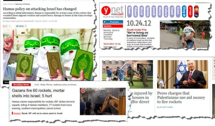 Rakettangrepene mot Israel dominerer på forsidene i de engelsk-språklige israelske nettavisene onsdag ettermiddag. Rakettangrepene mot Israel dominerer på forsidene i de engelsk-språklige israelske nettavisene onsdag ettermiddag.