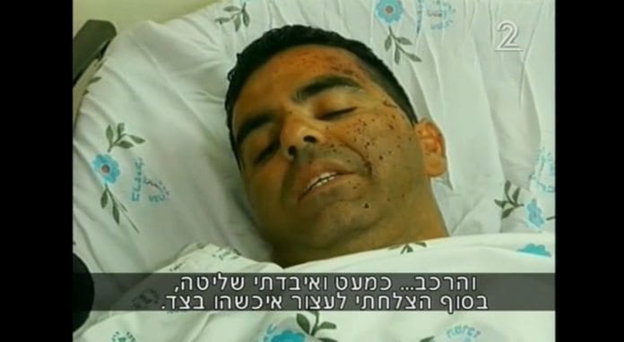 Innbygger fra Sderot som i helgen ble skadet under rakettangrepene fra Gaza-stripen. (Foto: Skjermdump fra Kanal 2) Innbygger fra Sderot som i helgen ble skadet under rakettangrepene fra Gaza-stripen. (Foto: Skjermdump fra Kanal 2)