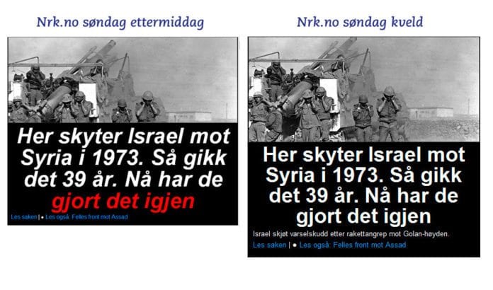To skjermdump fra Nrk.no søndag 11. november 2012. I første omgang ble episoden fremstilt som ren israelsk aggresjon. To skjermdump fra Nrk.no søndag 11. november 2012. I første omgang ble episoden fremstilt som ren israelsk aggresjon.
