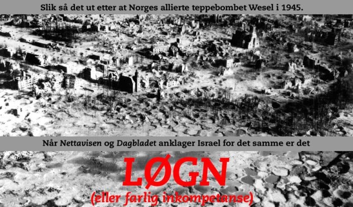 Løgn eller inkompetanse? Uansett - det pisker opp hat mot Israel og mot jøder. (Foto: Wikimedia Commons) Løgn eller inkompetanse? Uansett - det pisker opp hat mot Israel og mot jøder. (Foto: Wikimedia Commons)