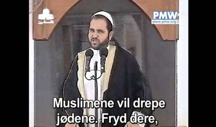 - Oppstandelsen kommer ikke før muslimene dreper jødene, forkynte Ibrahim Mudayris taler på palestinske selvstyremyndigheters offisielle tv-stasjon PA TV 10. september 2004. - Oppstandelsen kommer ikke før muslimene dreper jødene, forkynte Ibrahim Mudayris taler på palestinske selvstyremyndigheters offisielle tv-stasjon PA TV 10. september 2004.