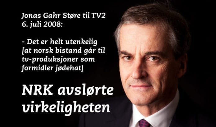 I 2008 valgte Jonas Gahr Støre å benekte Norges rolle i palestinernes hatformidling. (Foto: Johannes Jansson/norden.org) I 2008 valgte Jonas Gahr Støre å benekte Norges rolle i palestinernes hatformidling. (Foto: Johannes Jansson/norden.org)