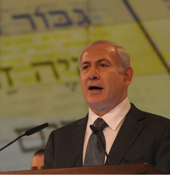 Statsminister Benjamin Netanyahu vil lede en regjering bestående av 21 ministere og 8 viseministere. (Foto: GPO) Statsminister Benjamin Netanyahu vil lede en regjering bestående av 21 ministere og 8 viseministere. (Foto: GPO)