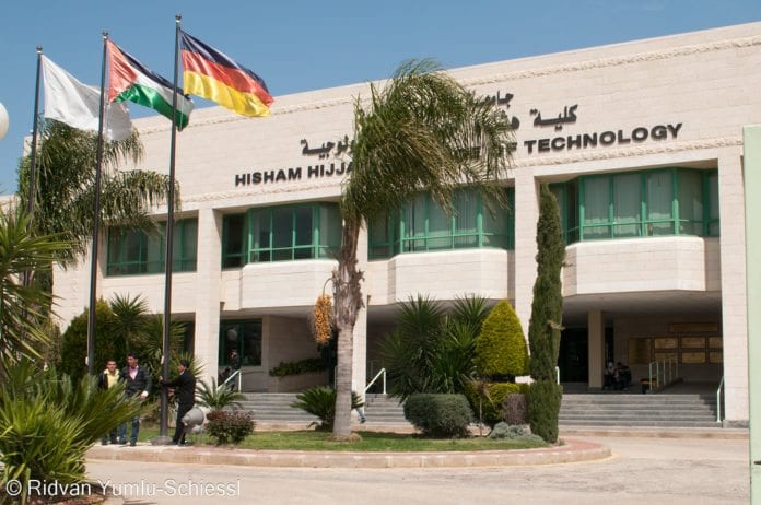 Hisham Hijjawi teknologiske college i Nablus (Illustrasjon: Beautiful Faces of Palestine, flickr.com) Hisham Hijjawi teknologiske college i Nablus (Illustrasjon: Beautiful Faces of Palestine, flickr.com)