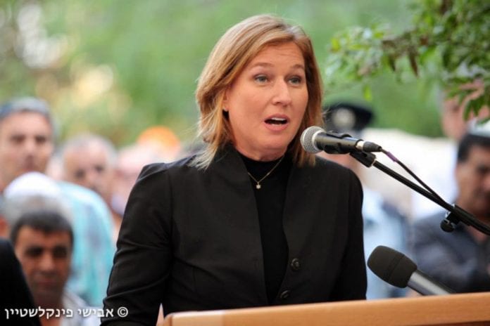 Justis- og diplomatiminister Tzipi Livni følte seg truet på livet av et innlegg på Facebook-siden hennes mandag. (Foto: Tzipi Livni - ציפי לבני, flickr.com) Justis- og diplomatiminister Tzipi Livni følte seg truet på livet av et innlegg på Facebook-siden hennes mandag. (Foto: Tzipi Livni - ציפי לבני, flickr.com)