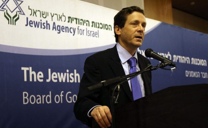 Arbeiderparti-leder Isaac Herzog er skuffet over statsminister Benjamin Netanyahus tilnærming til Iran-forhandlingene så langt. (Foto: JAFI Israel, flickr.com) Arbeiderparti-leder Isaac Herzog er skuffet over statsminister Benjamin Netanyahus tilnærming til Iran-forhandlingene så langt. (Foto: JAFI Israel, flickr.com)