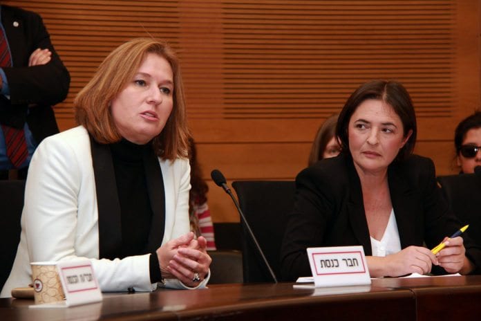Justis- og diplomatiminister Tzipi Livni (t.v.) tror at fred med palestinerne kan skape en felles front i Midtøsten mot Iran. (Foto: Tzipi Livni, flickr.com) Justis- og diplomatiminister Tzipi Livni (t.v.) tror at fred med palestinerne kan skape en felles front i Midtøsten mot Iran. (Foto: Tzipi Livni, flickr.com)