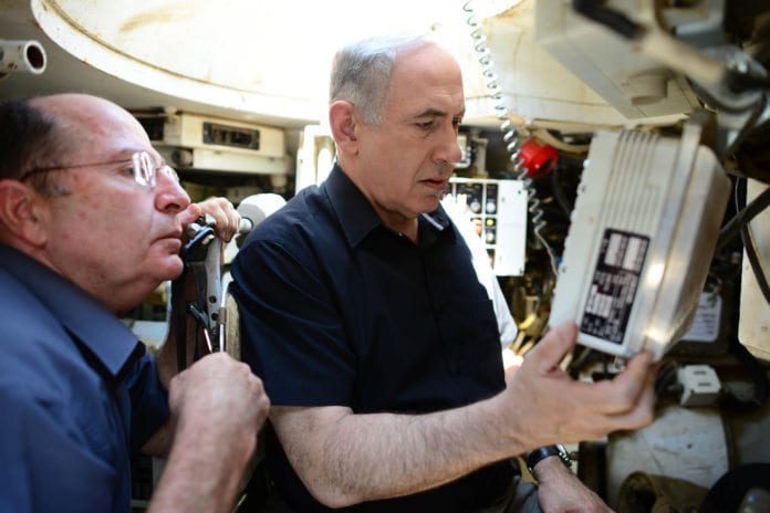 Forsvarsminister Moshe Forsvarsminister Moshe