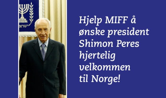 For første gang kommer en israelsk president på statsbesøk i Norge. (Foto: Dragan Tatic, Østerrikes utenriksdepartement) For første gang kommer en israelsk president på statsbesøk i Norge. (Foto: Dragan Tatic, Østerrikes utenriksdepartement)