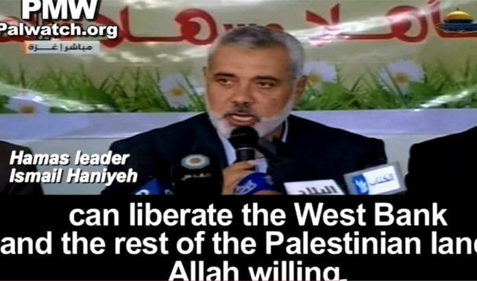 Hamas-minister inntil mandag, Ismail Haniyeh, snakker om å Hamas-minister inntil mandag, Ismail Haniyeh, snakker om å