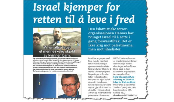 Øvre del av helsiden som MIFF rykker inn som annonse i flere aviser i juli 2014. Se hele annonsen i artikkelen. Øvre del av helsiden som MIFF rykker inn som annonse i flere aviser i juli 2014. Se hele annonsen i artikkelen.
