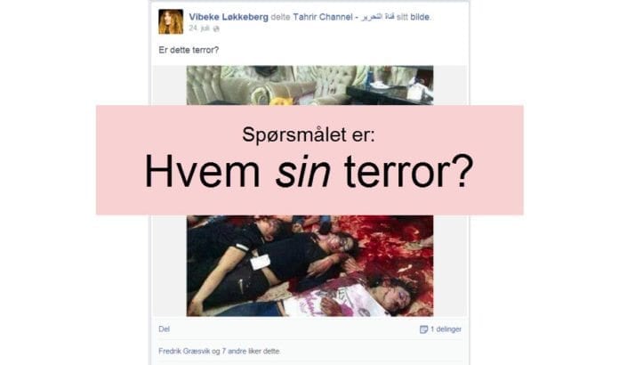 Har Vibeke Løkkeberg grunnlag for å kritisere Israel for denne terroren, når bildet også er publisert i Irak med anklager mot shia-myndighetene? Har Vibeke Løkkeberg grunnlag for å kritisere Israel for denne terroren, når bildet også er publisert i Irak med anklager mot shia-myndighetene?