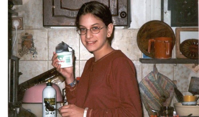 Malki Roth (15) ble drept sammen med 14 andre israelere i terrorangrepet mot pizzarestauranten Sbarro i Jerusalem 9. august 2001. Dine skattepenger blir indirekte brukt til å belønne mannen som laget terrorbomben med 9000 kroner i måneden. (Foto: Privat) Malki Roth (15) ble drept sammen med 14 andre israelere i terrorangrepet mot pizzarestauranten Sbarro i Jerusalem 9. august 2001. Dine skattepenger blir indirekte brukt til å belønne mannen som laget terrorbomben med 9000 kroner i måneden. (Foto: Privat)