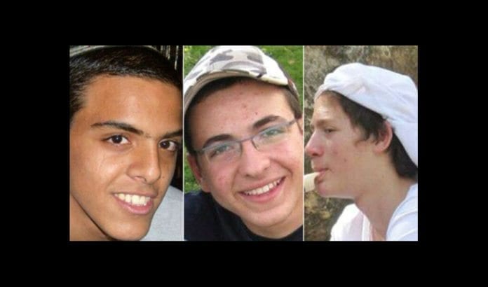 De tre israelske tenåringsguttene Naftali Frankel, Gil-ad Shaar og Eyal Yifrach ble kidnappet og drept 12. juni. 2014(Foto: Privat) De tre israelske tenåringsguttene Naftali Frankel, Gil-ad Shaar og Eyal Yifrach ble kidnappet og drept 12. juni 2014. (Foto: Privat)