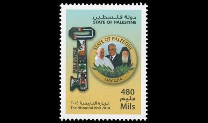 Nøkkelen som hevder flyktningenes rett til å returnere er tatt med på propagandamerket som palestinske myndigheter utga i forbindelse med pavens besøk. Nøkkelen som hevder flyktningenes rett til å returnere er tatt med på propagandamerket som palestinske myndigheter utga i forbindelse med pavens besøk.