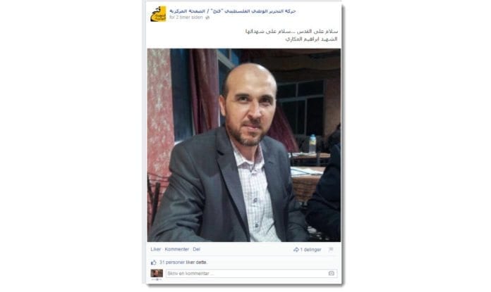 Ibrahim al-Akari blir hyllet som en helt i det palestinske samfunnet etter at han kjørte ned og drepte to israelere. Ibrahim al-Akari blir hyllet som en helt i det palestinske samfunnet etter at han kjørte ned og drepte to israelere.