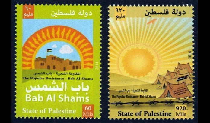 En liten sak kan gjøres stor og betydningsfull med propaganda. To nye propagandafrimerker fra de palestinske selvstyremyndigheter. En liten sak kan gjøres stor og betydningsfull med propaganda. To nye propagandafrimerker fra de palestinske selvstyremyndigheter.