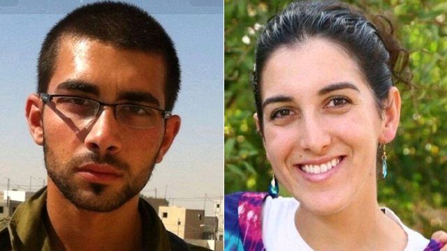 Almog Shiloni (20) og Dalia Lemkus (26) ble drept i to ulike terrorangrep mandag 10. november. (Foto: Privat) Almog Shiloni (20) og Dalia Lemkus (26) ble drept i to ulike terrorangrep mandag 10. november. (Foto: Privat)