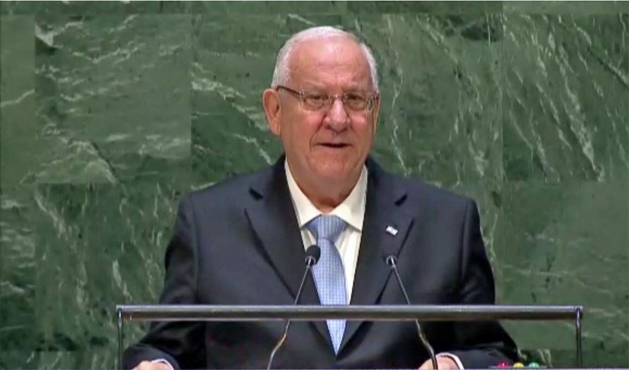 Israels president Reuven Rivlin på talerstolen i FNs generalforsamling i New York onsdag 28. januar. (Foto: Skjermdump fra FNs web-tv)