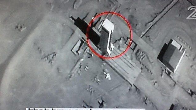 Bildet som ble sendt på Kanal 2 onsdag 21. januar 2015 skal være tatt av den kommersielle satellitten Eros B, som er eid av firmaet ImageSat International. (Skjermdump fra Kanal 2) Bildet som ble sendt på Kanal 2 onsdag 21. januar 2015 skal være tatt av den kommersielle satellitten Eros B, som er eid av firmaet ImageSat International. (Skjermdump fra Kanal 2)