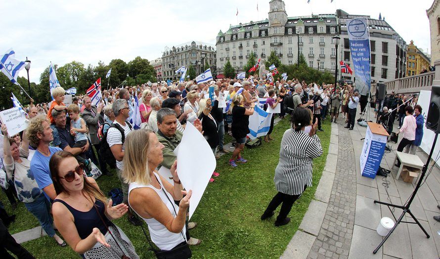 Fra MIFFs støttemarkering for Israel 10. august 2014. (Foto: MIFF)