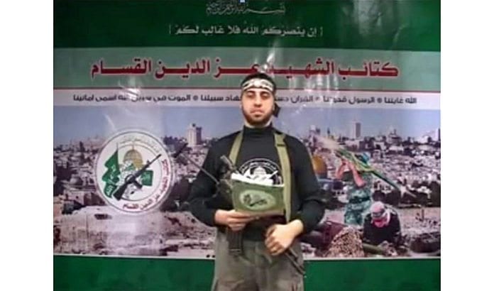 Denne mannen ble presentert som sivil journalist etter at han ble drept under Gaza-krigen 2014. (Foto: Skjermdump fra YouTube via Jpost.com) Denne mannen ble presentert som sivil journalist etter at han ble drept under Gaza-krigen 2014. (Foto: Skjermdump fra YouTube via Jpost.com)