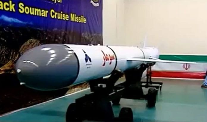 Iransk langdistansemissil til det nyutviklede systemet Soumar. (Foto: Skjermdump fra Press TV via Jpost.com) Iransk langdistansemissil til det nyutviklede systemet Soumar. (Foto: Skjermdump fra Press TV via Jpost.com)
