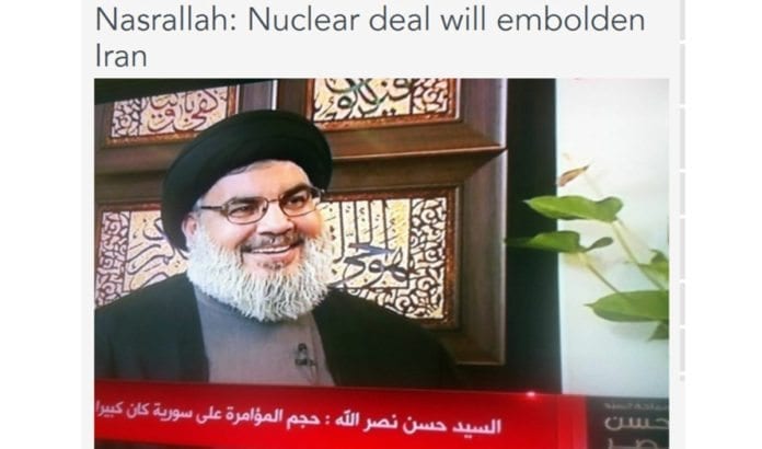 Atomavtalen med Iran har gitt Hizbollah-leder Hassan Nasrallah håp om økt iransk støtte til kampen mot Israel. (Foto: Skjermdump fra The Daily Star) Atomavtalen med Iran har gitt Hizbollah-leder Hassan Nasrallah håp om økt iransk støtte til kampen mot Israel. (Foto: Skjermdump fra The Daily Star)