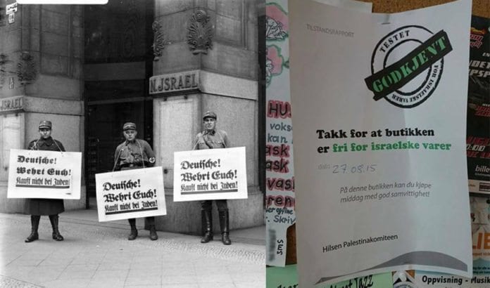 Israels ambassade fikk assosiasjoner til dette bildet fra Tyskland i 1933 da de så bildet av plakaten til høyre, fra en butikk i Norge i 2015. (Foto: Facebook) Israels ambassade fikk assosiasjoner til dette bildet fra Tyskland i 1933 da de så bildet av plakaten til høyre, fra en butikk i Norge i 2015. (Foto: Facebook)