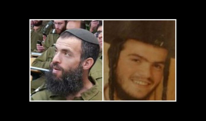 Nehemia Lavi (41) og Aharon Benet (22) ble drept i terrorangrep i Jerusalem lørdag 3. oktober 2015. (Foto: Privat)