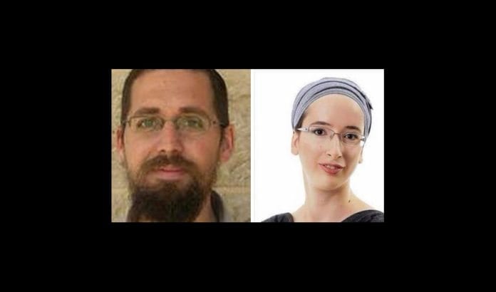 Ekteparet Eitam og Naama Henkin ble skutt og drept av palestinske terrorister torsdag 1. oktober. (Foto: Skjermdump fra Channel 2 via Times of Israel) Ekteparet Eitam og Naama Henkin ble skutt og drept av palestinske terrorister torsdag 1. oktober. (Foto: Skjermdump fra Channel 2 via Times of Israel)