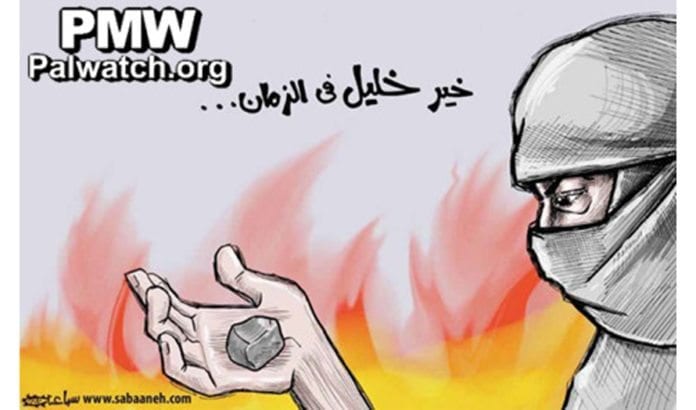 Onsdag 4. november publiserte den offisielle palestinske avisen Al-Hayat Al-Jadida en tegning av en maskert mann som holder en stein. Onsdag 4. november publiserte den offisielle palestinske avisen Al-Hayat Al-Jadida en tegning av en maskert mann som holder en stein.