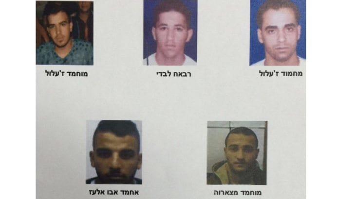 Disse fem er arrestert for deltakelse i en terrorcelle underlagt Hizbollah på Vestbredden. (Foto: Shin Bet) Disse fem er arrestert for deltakelse i en terrorcelle underlagt Hizbollah på Vestbredden. (Foto: Shin Bet)