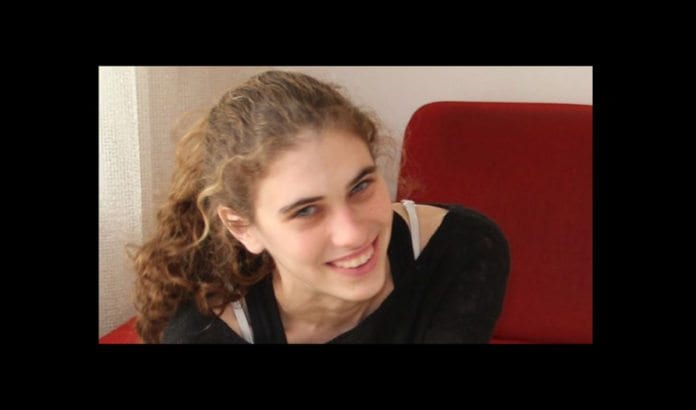 Shlomit Krigman (24) døde av skadene etter knivangrepet i Beit Horon 25. januar 2016. (Foto: Facebook) Shlomit Krigman (24) døde av skadene etter knivangrepet i Beit Horon 25. januar 2016. (Foto: Facebook)