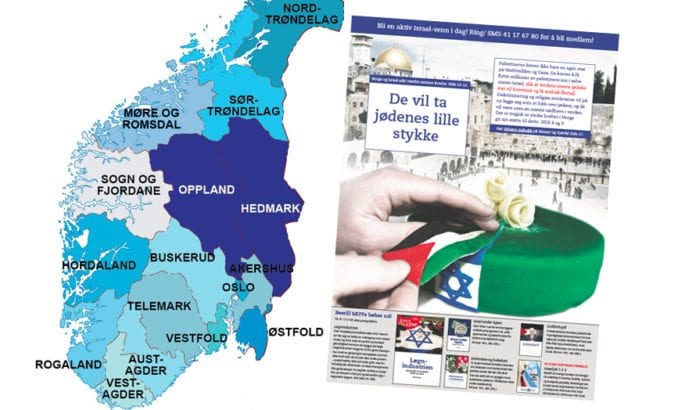 Med Israel for fred (MIFF) distribuerer et 24 siders spesialmagasin med Israels beste argumenter til 132.000 husstander i fylkene Hedmark og Oppland i februar 2016. Totalt har nå 15 fylker mottatt magasinet siden 2010 (merket med blått på kartet). Med Israel for fred (MIFF) distribuerer et 24 siders spesialmagasin med Israels beste argumenter til 132.000 husstander i fylkene Hedmark og Oppland i februar 2016. Totalt har nå 15 fylker mottatt magasinet siden 2010 (merket med blått på kartet).