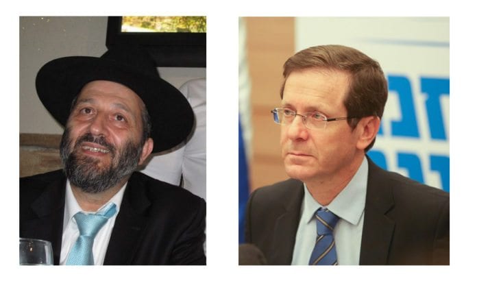 Aryeh Deri og Isaac Herzog er satt under etterforskning for korrupsjonsanklager. (Foto: Wikimedia Commons og Flash90) Aryeh Deri og Isaac Herzog er satt under etterforskning for korrupsjonsanklager. (Foto: Wikimedia Commons og Flash90)