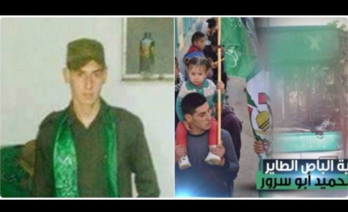 Selvmordsterroristen Abed al-Hamid Abu Srour kledd i uniform og med Hamas-flagg (Foto: Skjermdump fra Twitter) Selvmordsterroristen Abed al-Hamid Abu Srour kledd i uniform og med Hamas-flagg (Foto: Skjermdump fra Twitter)