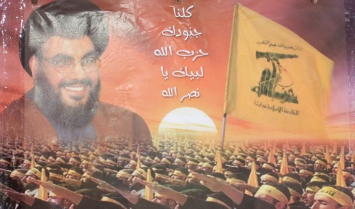 hizbollah propagandaplakat foto delayed gratification flickr miffno