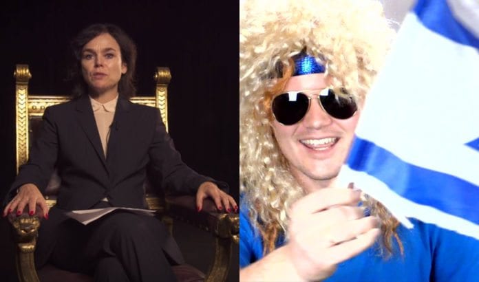Marius von der Fehr (right) was one of the artists behind National Apology (left). He is now deeply ashamed of himself, and has published an apology where he promises to give half of his income to build shelters for Jewish families threatened by missiles from Hizbollah. Marius von der Fehr (right) was one of the artists behind National Apology (left). He is now deeply ashamed of himself, and has published an apology where he promises to give half of his income to build shelters for Jewish families threatened by missiles from Hizbollah.