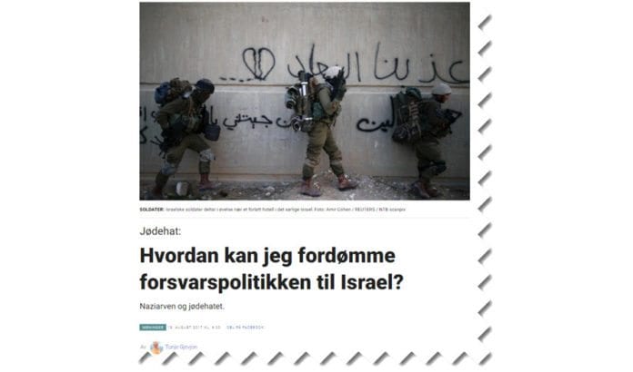 2017-08-14_12-17-29 I et leserinnlegg i Dagbladet skriver Tonje Gjevjon at Israels sikkerhetstiltak er nødvendige. (Foto: Faksimile Dagbladet)