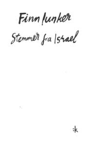 25 prosent av sidene i Stemmer fra Israel er tomme og 16 prosent er nesten tomme. Slik sett er forsiden en god refleksjon av innholdet.
