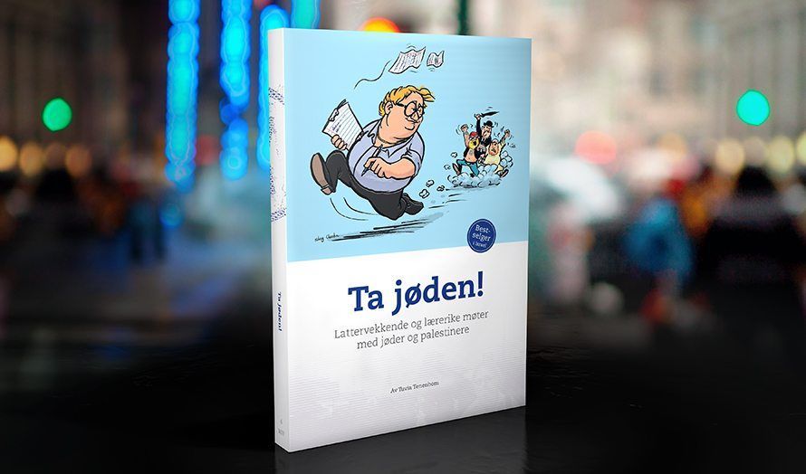 Ta jøden!
