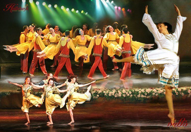 Halleluya Dance Group.